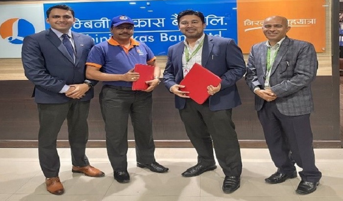 लुम्बिनी विकास बैंकले एक अर्ब रुपैयाँ बराबरको ऋणपत्र जारी गर्ने