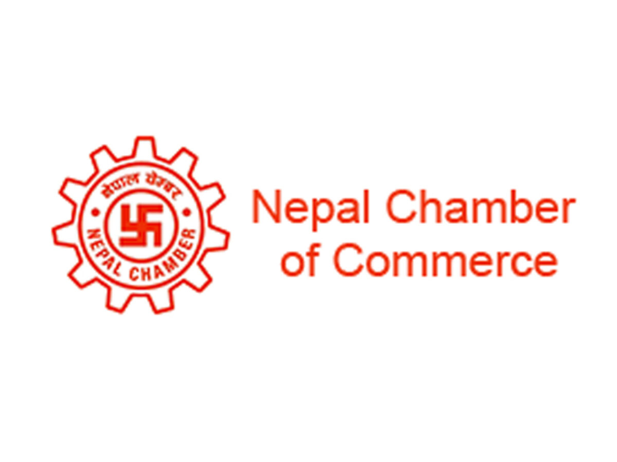 नेपाल चेम्बर अफ कमर्स र क्रोएसियाबीच व्यावसायिक सहकार्य गर्ने समझदारी