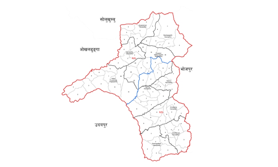 अघिल्लो कार्यकालमा भएका अनियमितता छानबिन गर्न समिति गठन