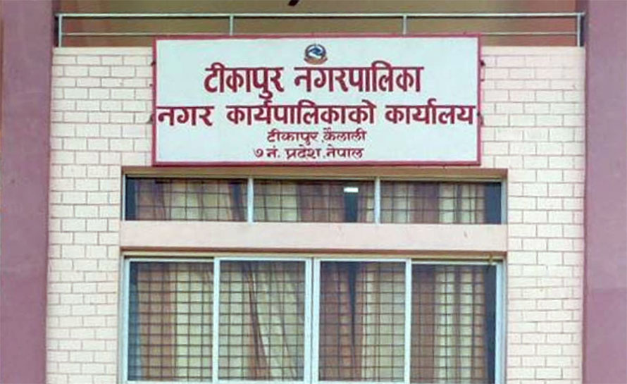 आन्तरिक आयको स्रोत खोज्दै नगरपालिका