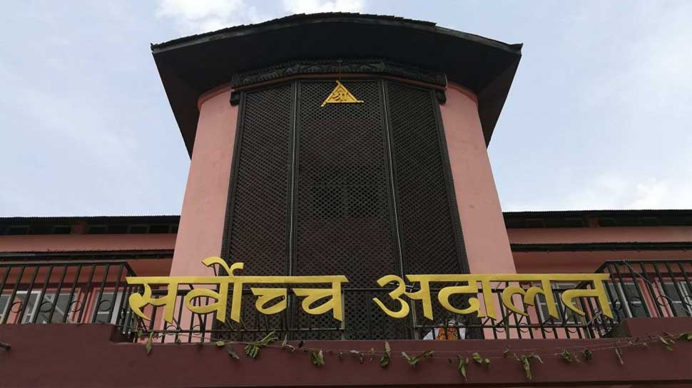 सर्वोच्च अदालतका न्यायाधीशहरू समितिमा उपस्थित नहुने