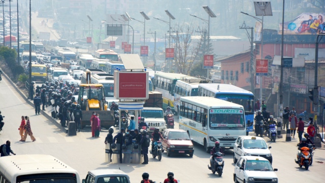 सार्वजनिक यातायातको भाडा घट्यो