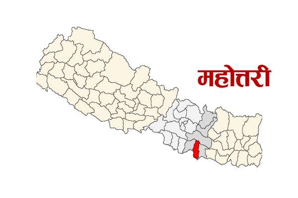 महोत्तरीमा एक सय ४३ मतदानस्थल अतिसंवेदनशील