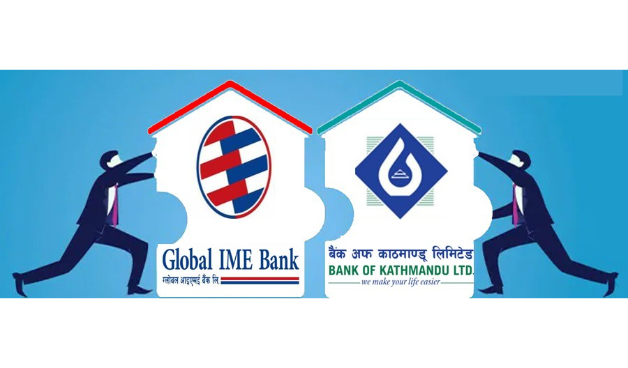 बैंक अफ काठमाण्डू र ग्लोबल आईएमईबीचकाे स्वाप रेसियो ‘१:१’
