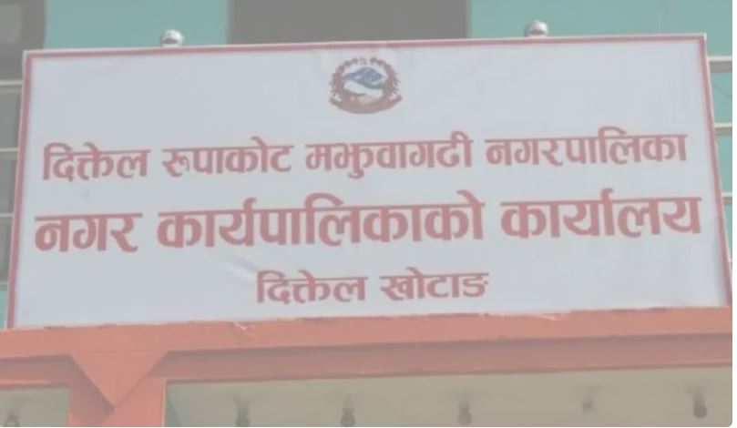 निर्माण व्यवसायीले बुझाए विवरण