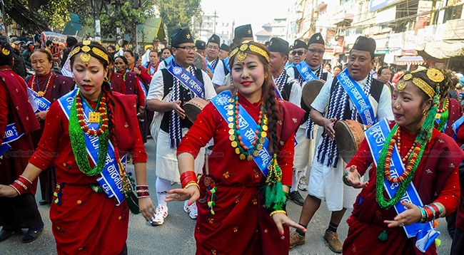 आज ‘तमु ल्होसार’ पर्व मनाइँदै