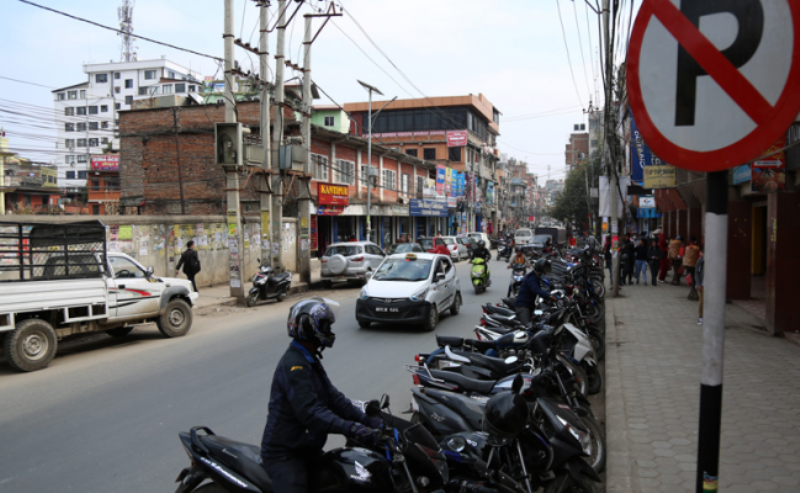 एकान्त स्थानमा पार्किङ नगर्न अनुरोध