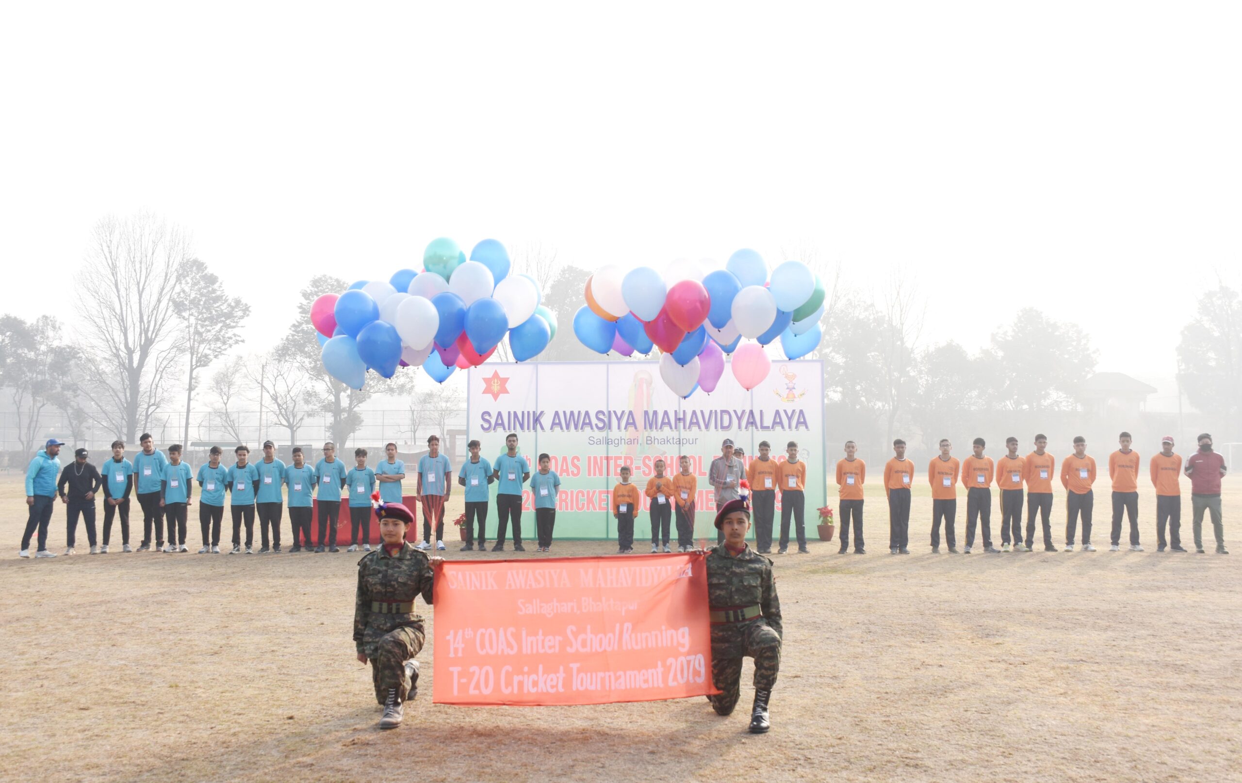 १४औँ प्रधानसेनापति कप अन्तर विद्यालय टि–ट्वान्टी रनिङ्ग क्रिकेट प्रतियोगिता सुरु