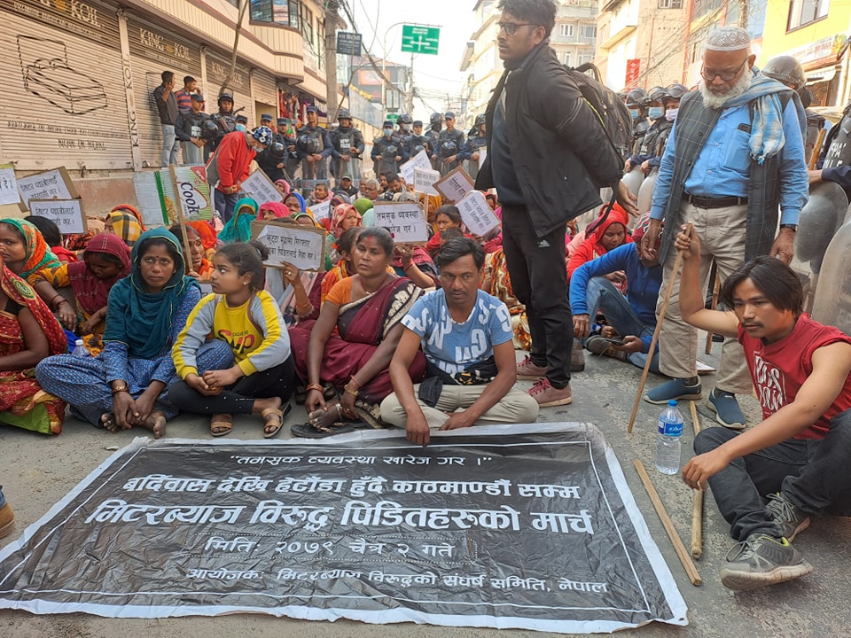 सुनसरीमा मिटरब्याजीविरुद्व दुई सय ४९ को उजुरी