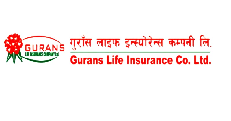 गुराँस लाइफ इन्सुरेन्सले बोलायो साधारण सभा, लाभांश र मर्ज प्रस्ताव अनुमोदन गर्ने तयारी