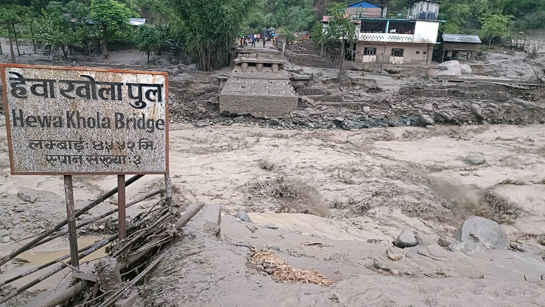 बाढीका कारण चार जलविद्युत आयोजनामा क्षति