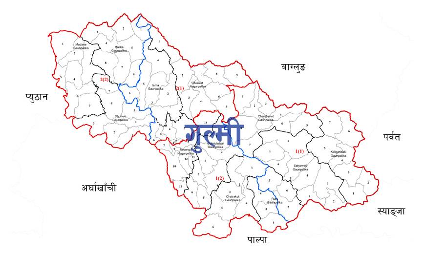 गुल्मीका स्थानीय तहको घरभाडामा ३९ लाख खर्च