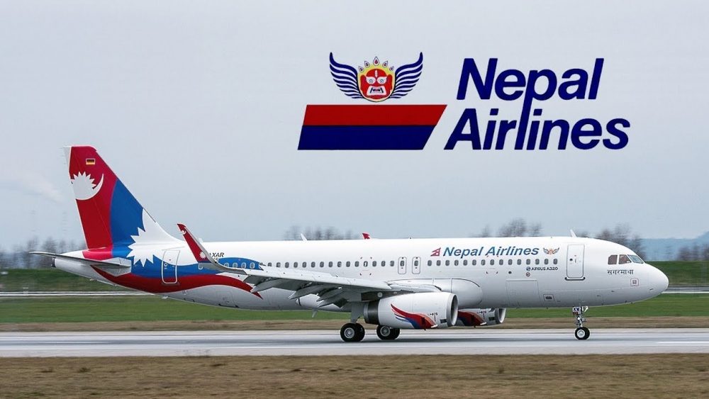 नेपाल वायुसेवा निगमले माग्यो ३० जना एयर होस्टेस