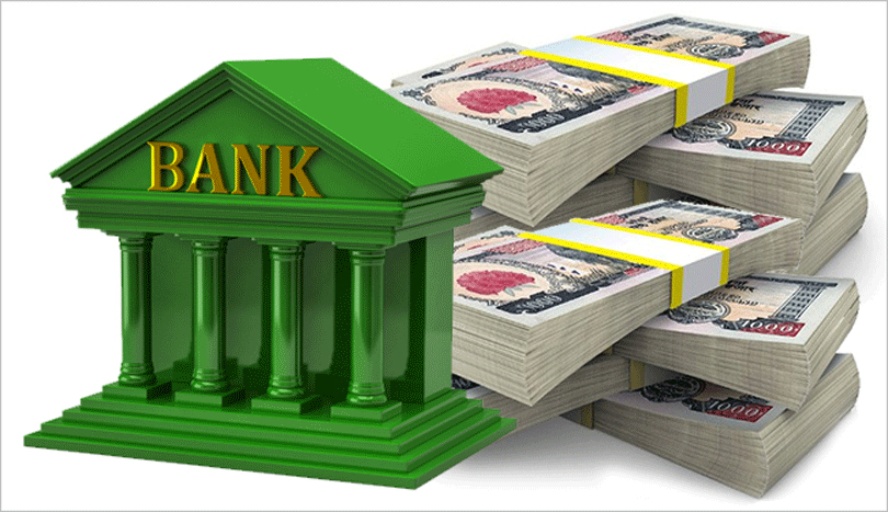 वाणिज्य बैंकले ५ महिनामा कमाए साढे २८ अर्ब नाफा, नबिल र ग्लोबलको प्रतिस्पर्धा