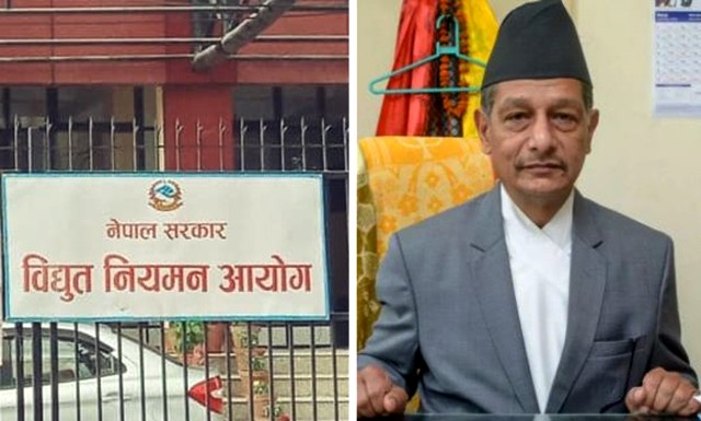 नेपाल इलेक्ट्रिसिटी ग्रीड कोर्ड जारी गर्ने गर्दै विद्युत नियमन आयोग