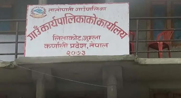 एमबिबिएस अध्ययनका लागि १५ लाख छात्रवृत्ति