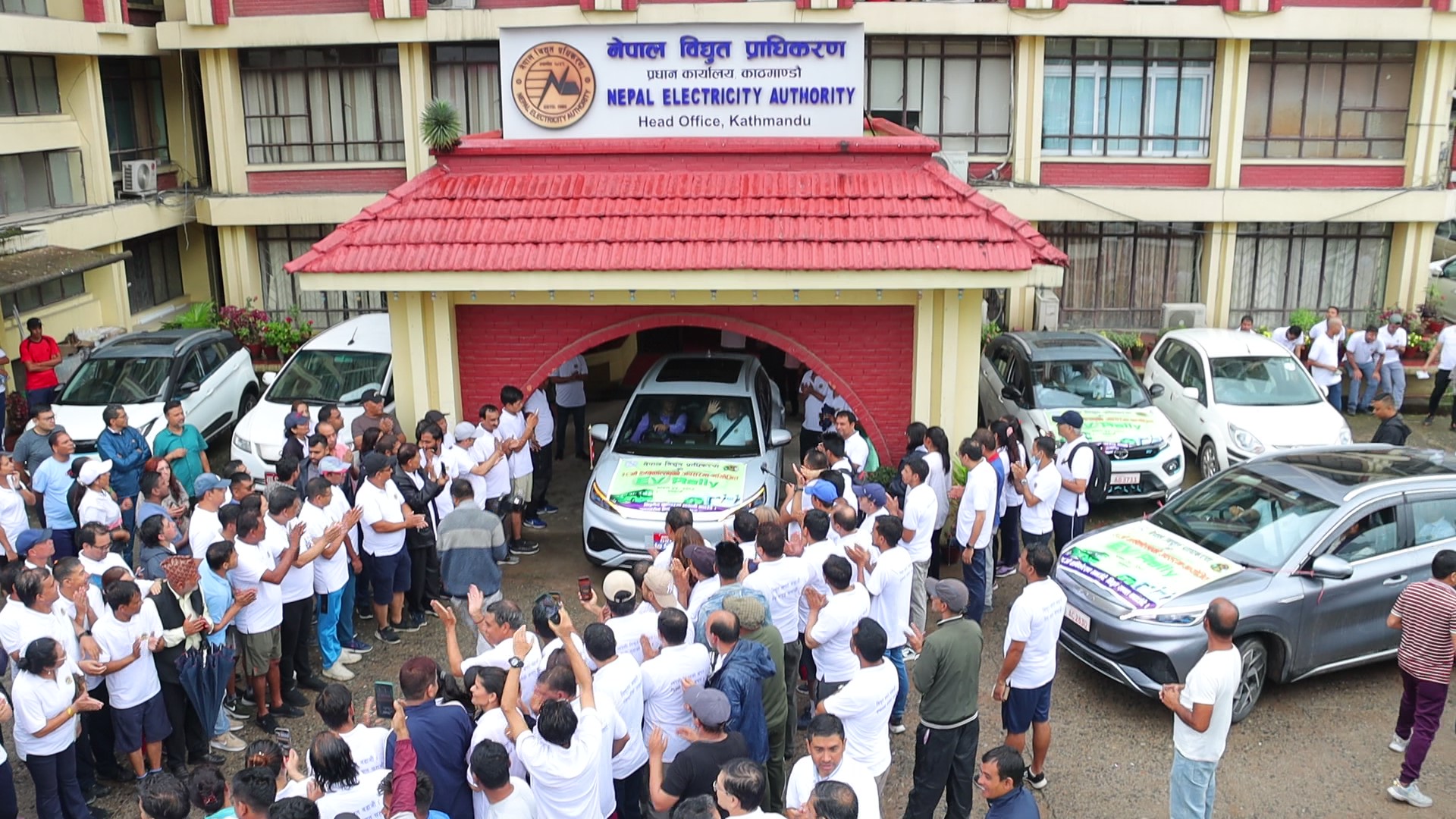 विद्युतीय सवारी साधनको प्रयोगमा प्रोत्साहन गर्न प्राधिकरणले गर्यो र्‍याली