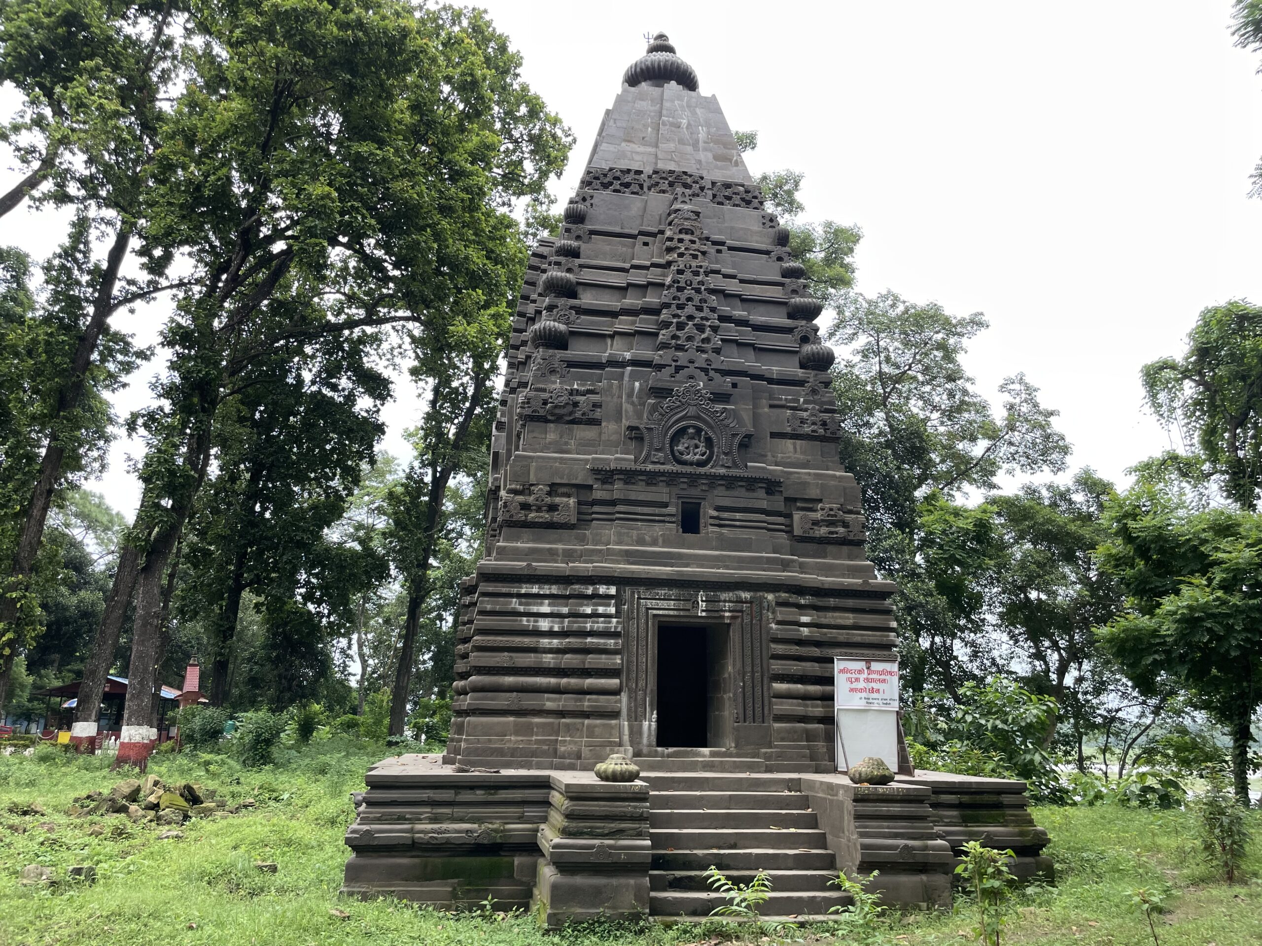 सात करोड ६८ लाखमा तेह्रौँ शताब्दीको शिव मन्दिर पुनः निर्माण