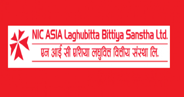 एन आई सी एशिया लघुवित्त वित्तीय संस्थाको चौथो त्रयमासको वित्तीय विवरण सार्वजनिक