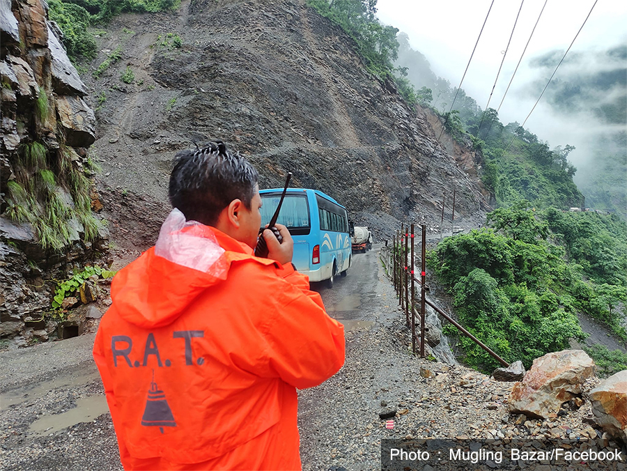 रास्वपाका कार्यकर्ताले लिएकाे वाकीटाकीप्रति चितवन प्रशासनको चासो, अनुसन्धान गर्न प्रहरीलाई निर्देशन