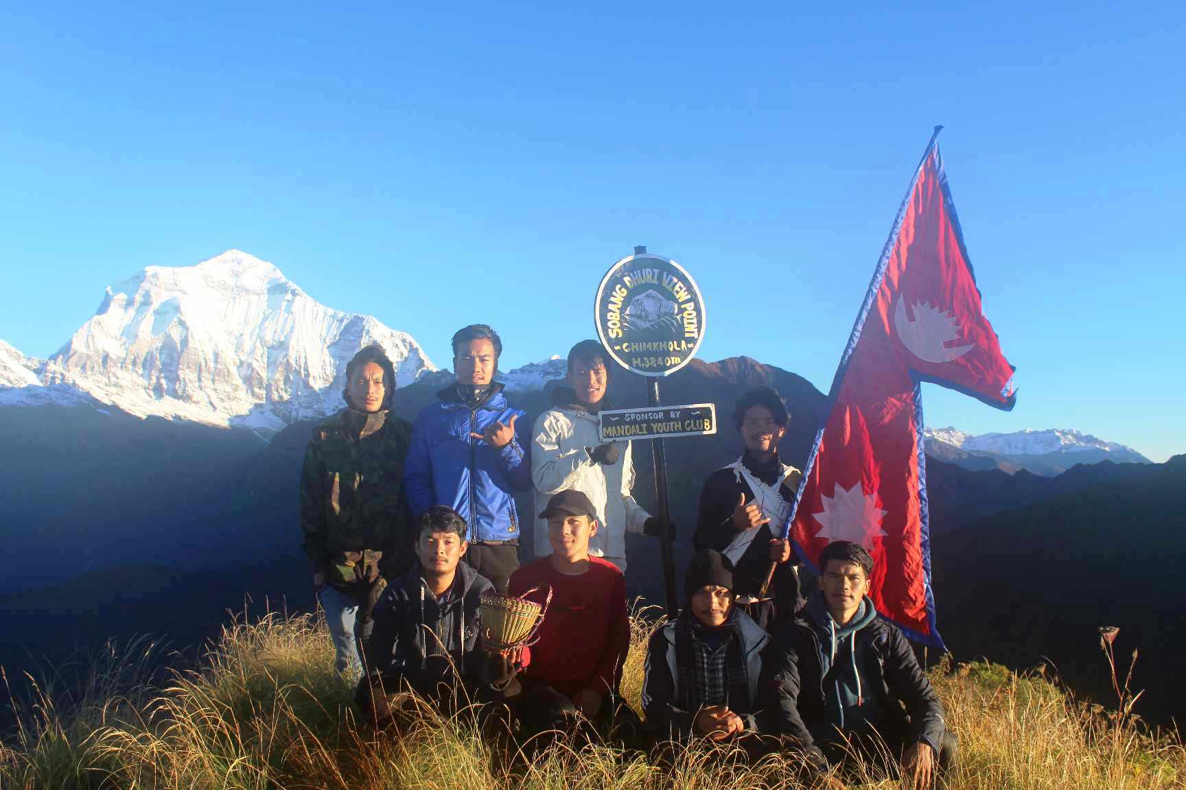 पर्यटकीयस्थल सोवाङ धुरीमा ‘दृश्यावलोकन केन्द्र’ स्थापना