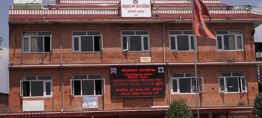 करिब ३३ करोडमा बन्यो नगरपालिकाको अत्याधुनिक भवन