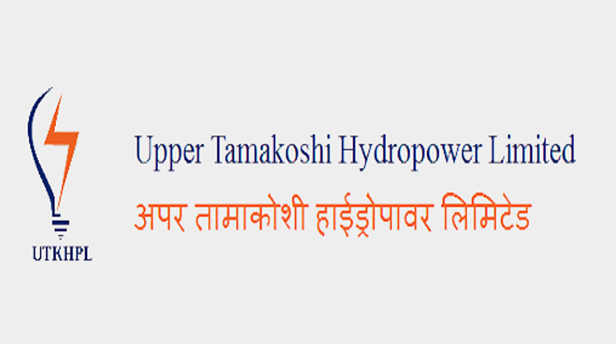 अपर तामाकोशीको अवितरित करिब दुई करोड कित्ता हकप्रद शेयरमा बोलपत्र आह्वान