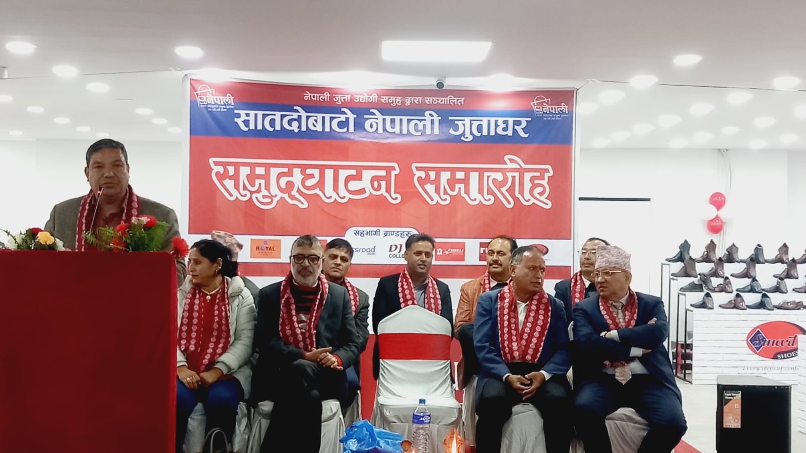 नेपाली जुत्ताघरको नयाँ शोरुम सातदोबाटोमा