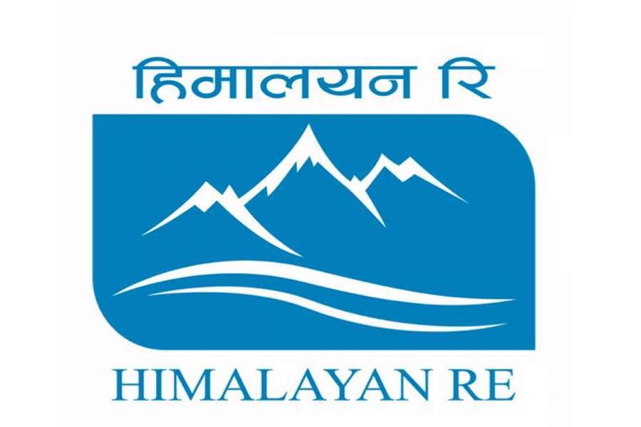 कतिमा खुल्यो हिमालयन रिइन्स्योरेन्सको शेयर कारोबार ?