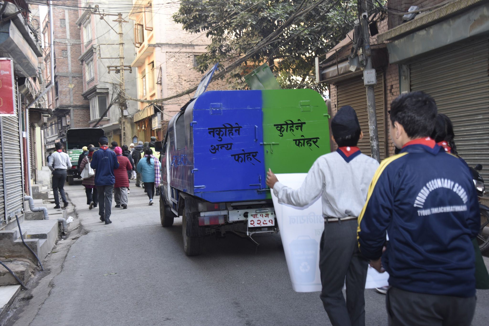 महानगरले छुट्याइएको फोहर सङ्कलन वडा नं २७ बाट सुरु गर्ने