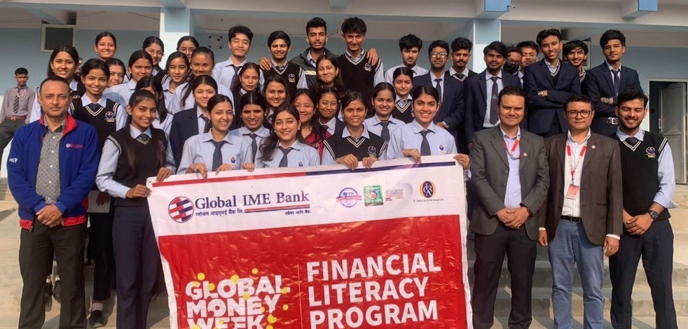 ग्लोबल आइएमई बैंकद्वारा सातवटै प्रदेशमा वित्तीय साक्षरता कार्यक्रम आयोजना