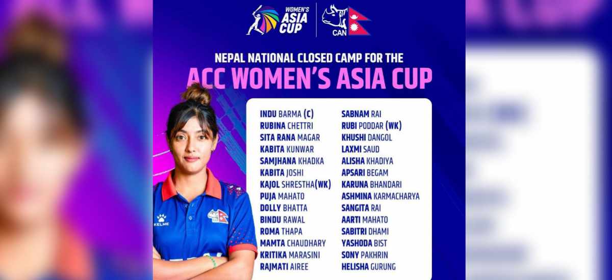 महिला एसिया कप क्रिकेटका लागि नेपाली टोली घोषणा