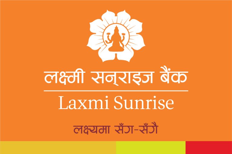 लक्ष्मी सनराइज बैंकको नाफा ४२०.५३ प्रतिशतले बढ्यो, अन्य सूचकमा के छ सुधार ?