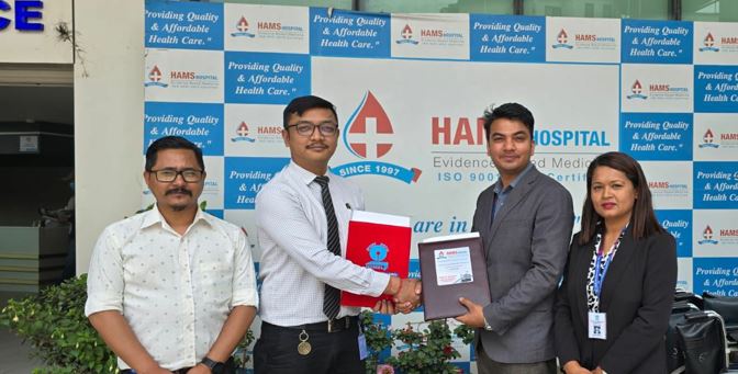 नेपाल एसबिआई मर्चेण्ट बैंकिङ्ग र ह्याम्स अस्पताल बीच व्यवसायिक सम्झौता