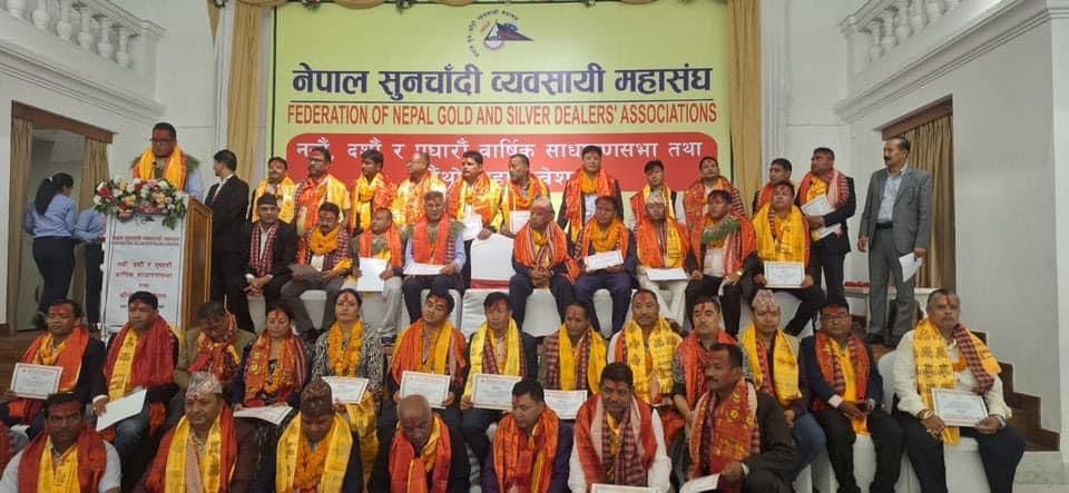 नेपाल सुनचाँदी ब्यवसायी महासंघको अध्यक्षमा अर्जुन रसाइली