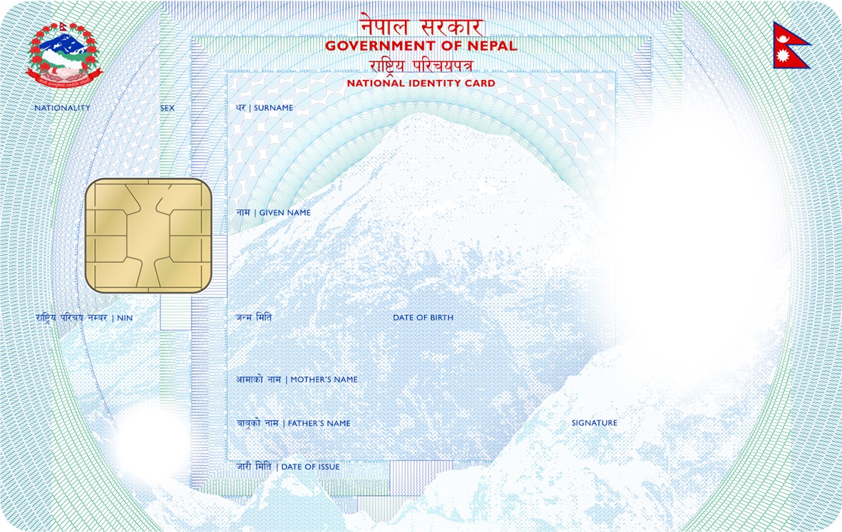 भदौ मसान्तसम्म राष्ट्रिय परिचयपत्र बनाए साउन महिनादेखिकै भत्ता पाइने