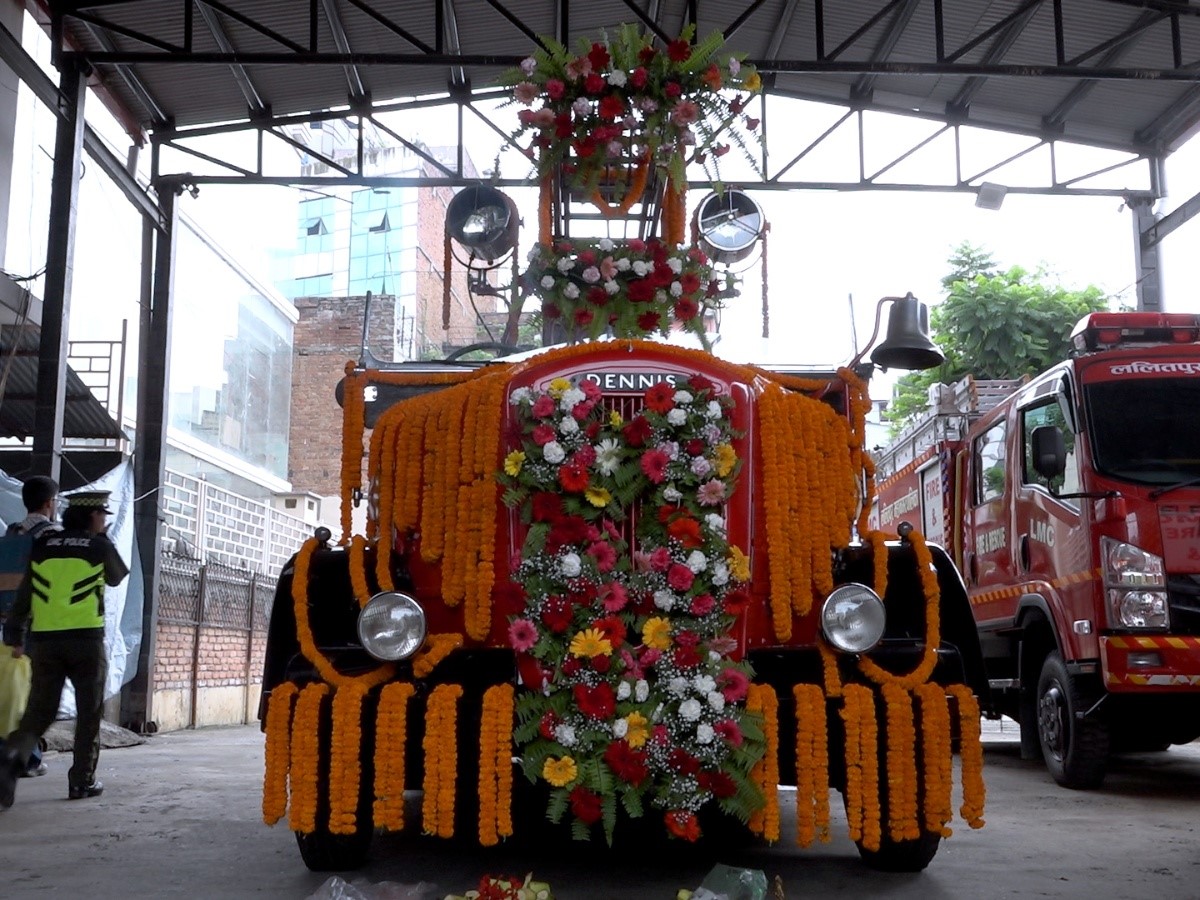 ललितपुर महानगरले सञ्चालनमा ल्यायो १०६ वर्ष पुरानो डेनिस दमकल 