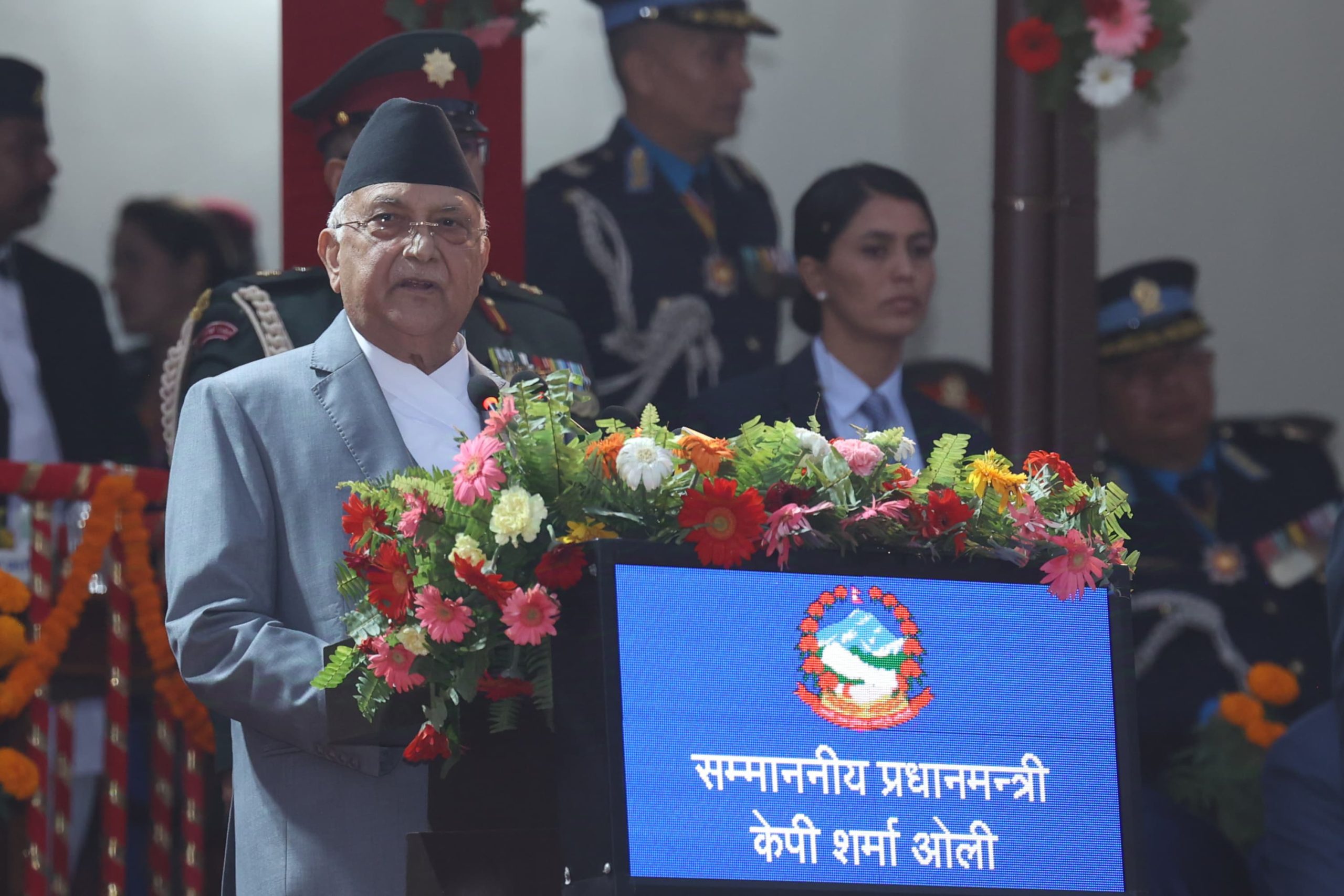 कानुन संशोधन गरेर प्रहरीमा नयाँ दिनको उदय गराइनेछ: प्रधानमन्त्री