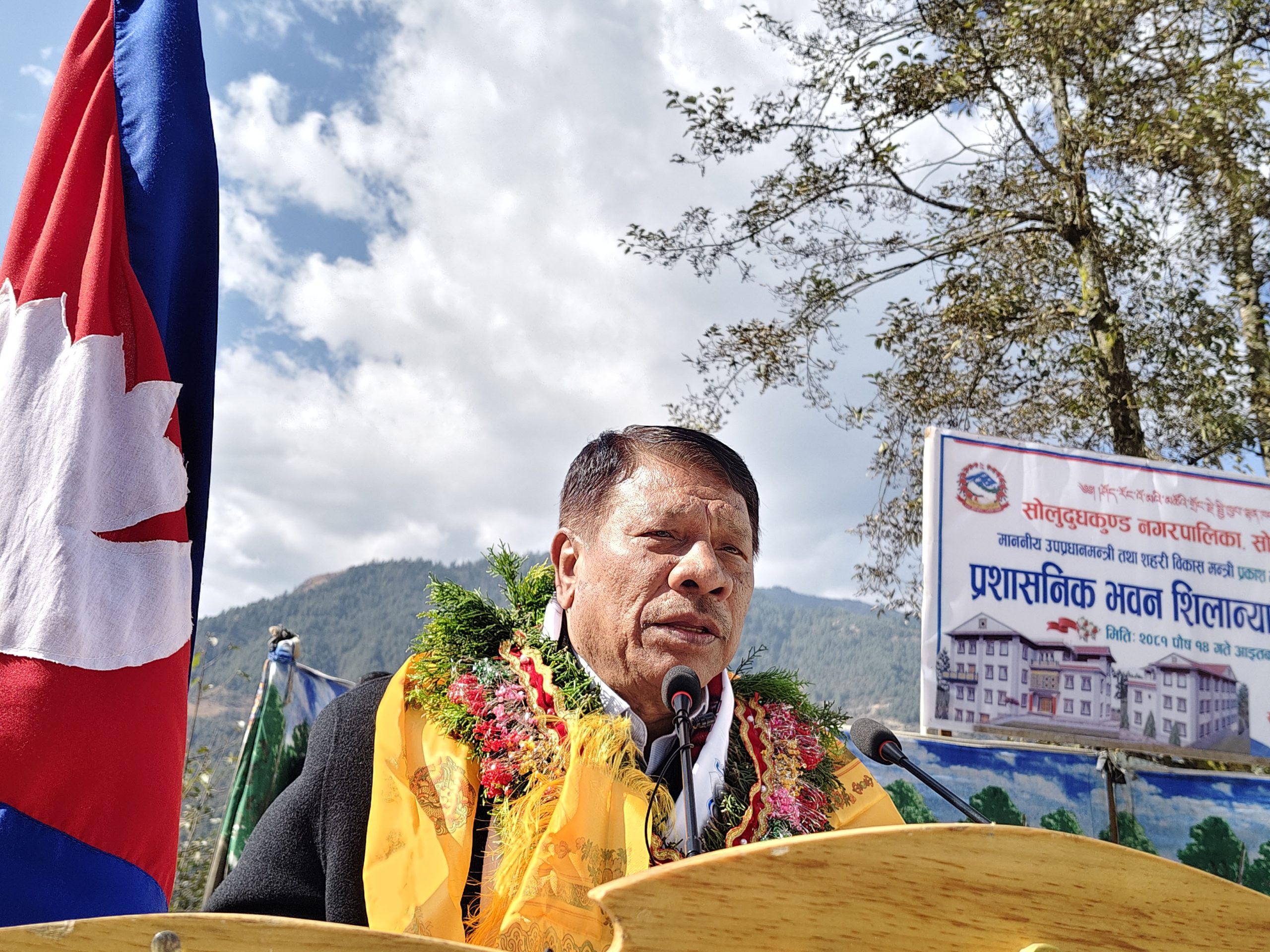 विकास निर्माणको काम प्रकृतिमैत्री ढङ्गले गरौँ : उपप्रधानमन्त्री सिंह