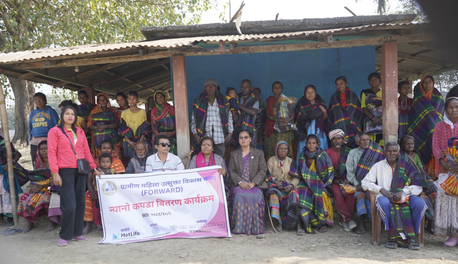 मेटलाइफले चिसोद्वारा जोखिममा परेका समुदायलाई मद्दत गर्न फरवार्ड नेपाललाई सहयोग