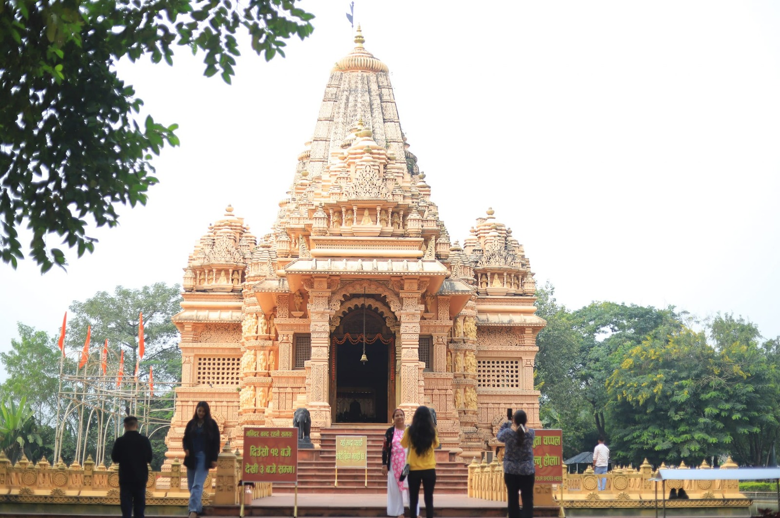 शाश्वतधाममा ५० लाख दर्शनार्थीः शनिबार विशेष कार्यक्रम सम्पन्न