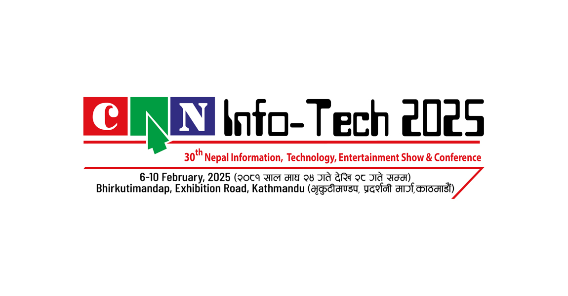 माघ २४ देखि राजधानीमा क्यान इन्फोटेक २०२५, प्रायोजक एवं स्टल बुकिङ खुला