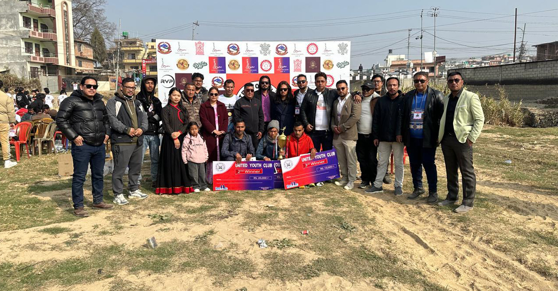 शहीद दिवसमा युनाइटेड युथ क्लबले आयोजना गर्‍याे म्याराथन