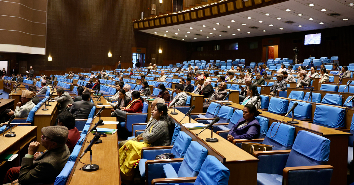 विद्युतीय व्यापार विधेयकसम्बन्धी समितिको प्रतिवेदन प्रतिनिधिसभामा पेस