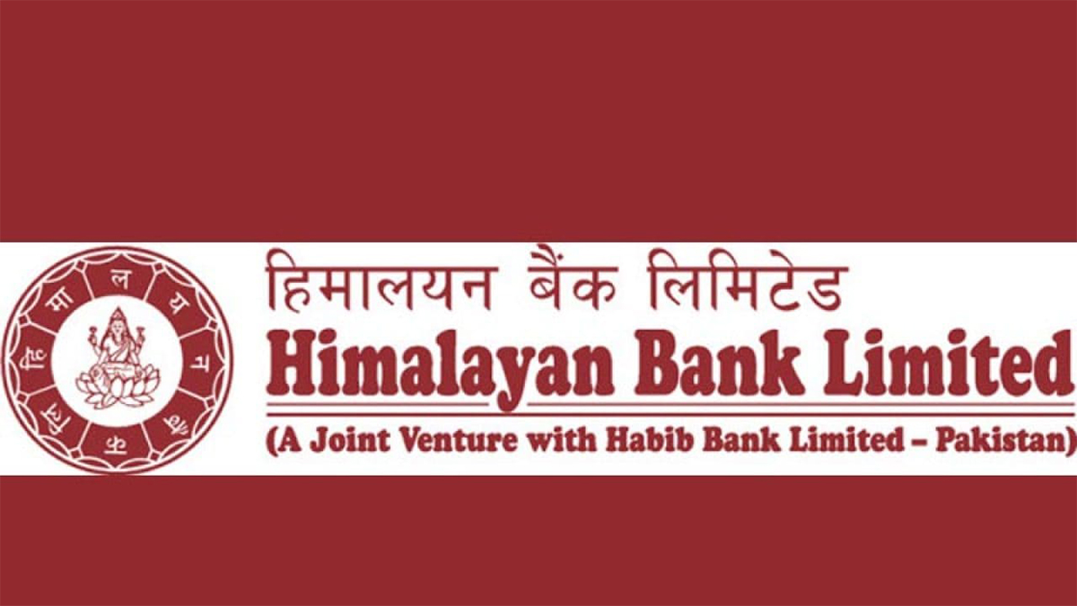 हिमालयन बैंकको नाफामा उच्च गिरावट, अन्य सूचककाे अवस्था कस्ताे ?