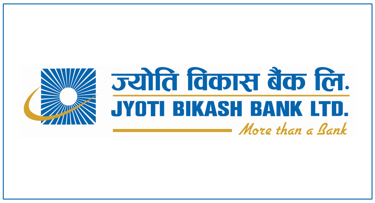 शतप्रतिशत बढ्यो ज्योति विकास बैंकको नाफा, वितरणयोग्य नाफा भने ऋणात्मक