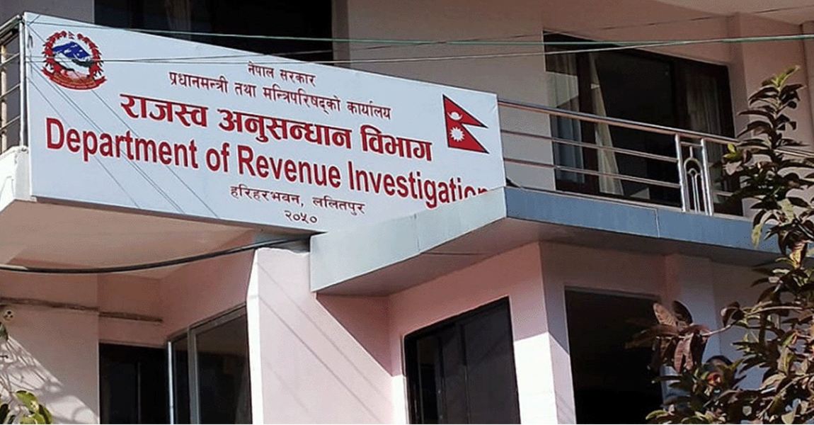 ध्रुव कन्स्ट्रक्सनविरुद्ध एक अर्ब २१ करोडको राजस्व छली मुद्दा