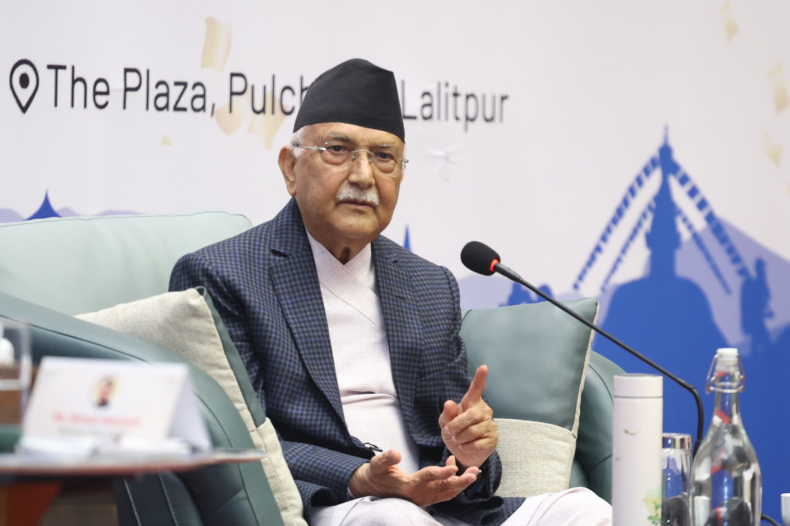 जनतालाई अनावश्यक रुपमा निराश बनाउनु एक प्रकारको अपराध हो : प्रधानमन्त्री
