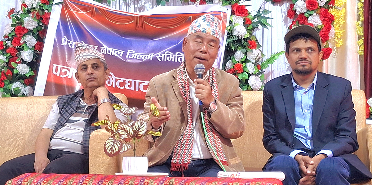 पोखरा विमानस्थलमा भएको भ्रष्टाचारको न्यायिक छानबिन हुनुपर्छ : देव गुरुङ