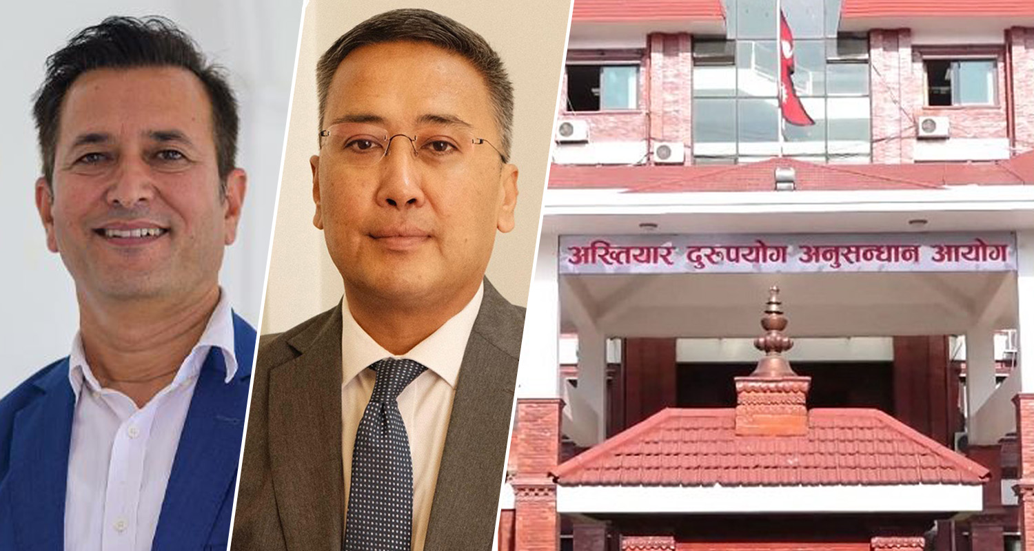 आईपीओमा सेबोनले कमिशन मागेको बारे अख्तियारले गर्‍यो इप्पानका पदाधिकारीसँग सोधपुछ